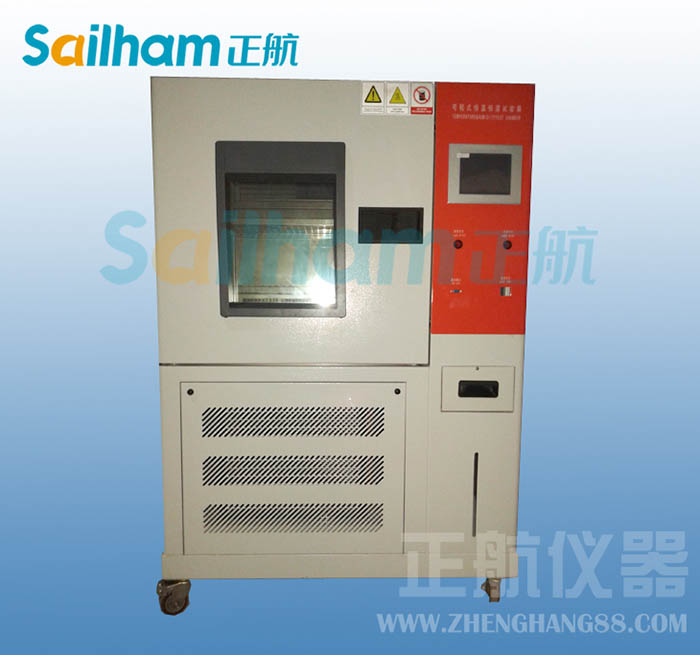 光電產(chǎn)品專用低溫沖擊試驗(yàn)機(jī)
